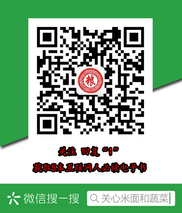 水果图片大全大图